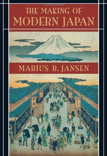 The Making of Modern Japan by Marius B. Jansen book cover