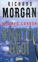 Altered Carbon by Richard K. Morgan book cover
