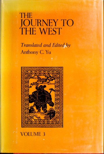 Journey to the West by Wu Cheng'en book cover