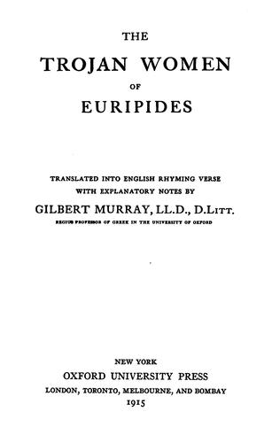 The Trojan Women by Euripides book cover