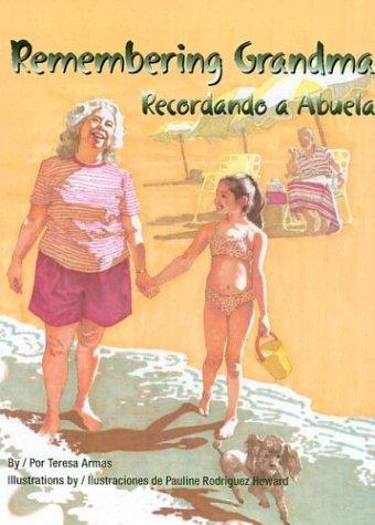 The Bakery Lady by Pat Mora book cover