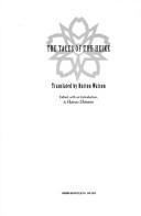 Tales of the Heike by Burton Watson book cover