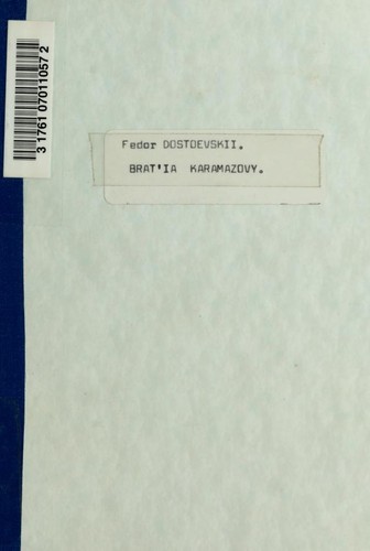 The Brothers Karamazov by Fyodor Dostoevsky book cover