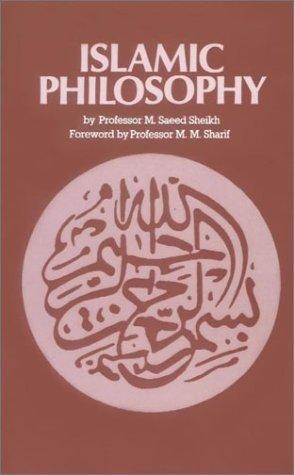 Islamic Philosophy: A Beginner's Guide by M. Saeed Sheikh book cover