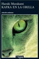 Kafka on the Shore by Haruki Murakami book cover