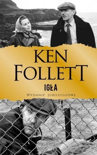 Eye of the Needle by Ken Follett book cover