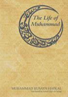 The Life of Muhammad by Muhammad Husayn Haykal book cover