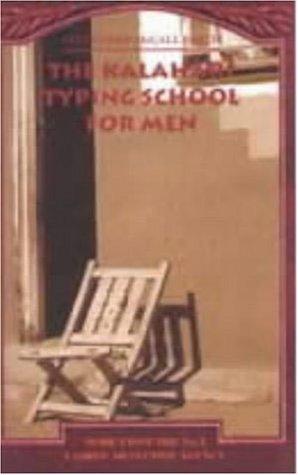 The Kalahari Typing School for Men by Alexander McCall Smith book cover