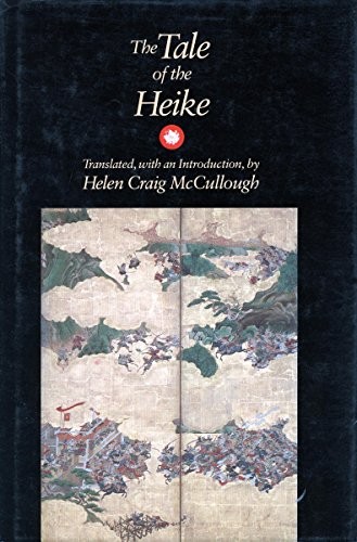 The Tale of the Heike by Helen Craig McCullough book cover