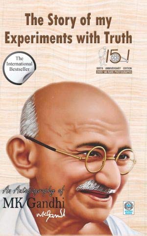 The Story of My Experiments with Truth by Mahatma Gandhi book cover