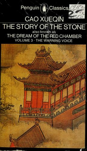 A Dream of Red Mansions by Cao Xueqin book cover