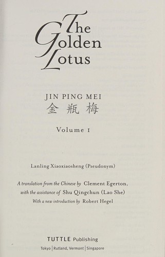 The Golden Lotus by Lanling Xiaoxiao Sheng book cover