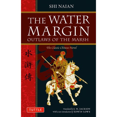 Water Margin by Shi Nai'an book cover