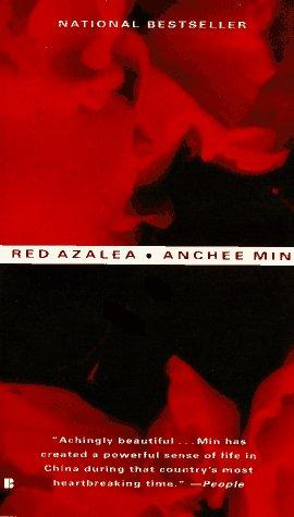 Red Azalea by Anchee Min book cover