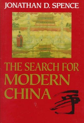 The Search for Modern China by Jonathan D. Spence book cover