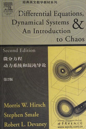Differential Equations, Dynamical Systems, and an Introduction to Chaos by Morris W. Hirsch, Stephen Smale book cover