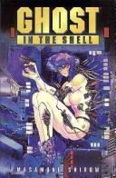Ghost in the Shell by Masamune Shirow book cover